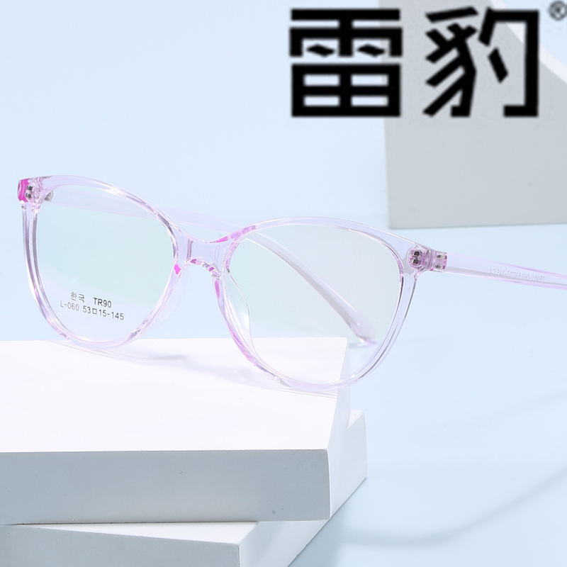 2024, new T.R.T.90, male cat eyeglasses, black all-framed, blue-light persight eyeglasses.