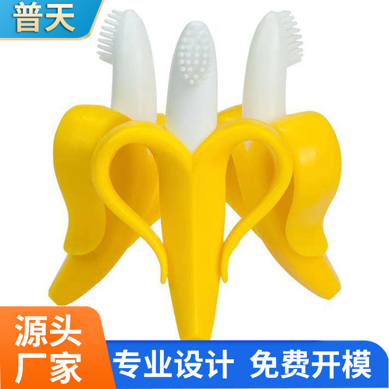 Food-grade banana gum-banana toothbrush.