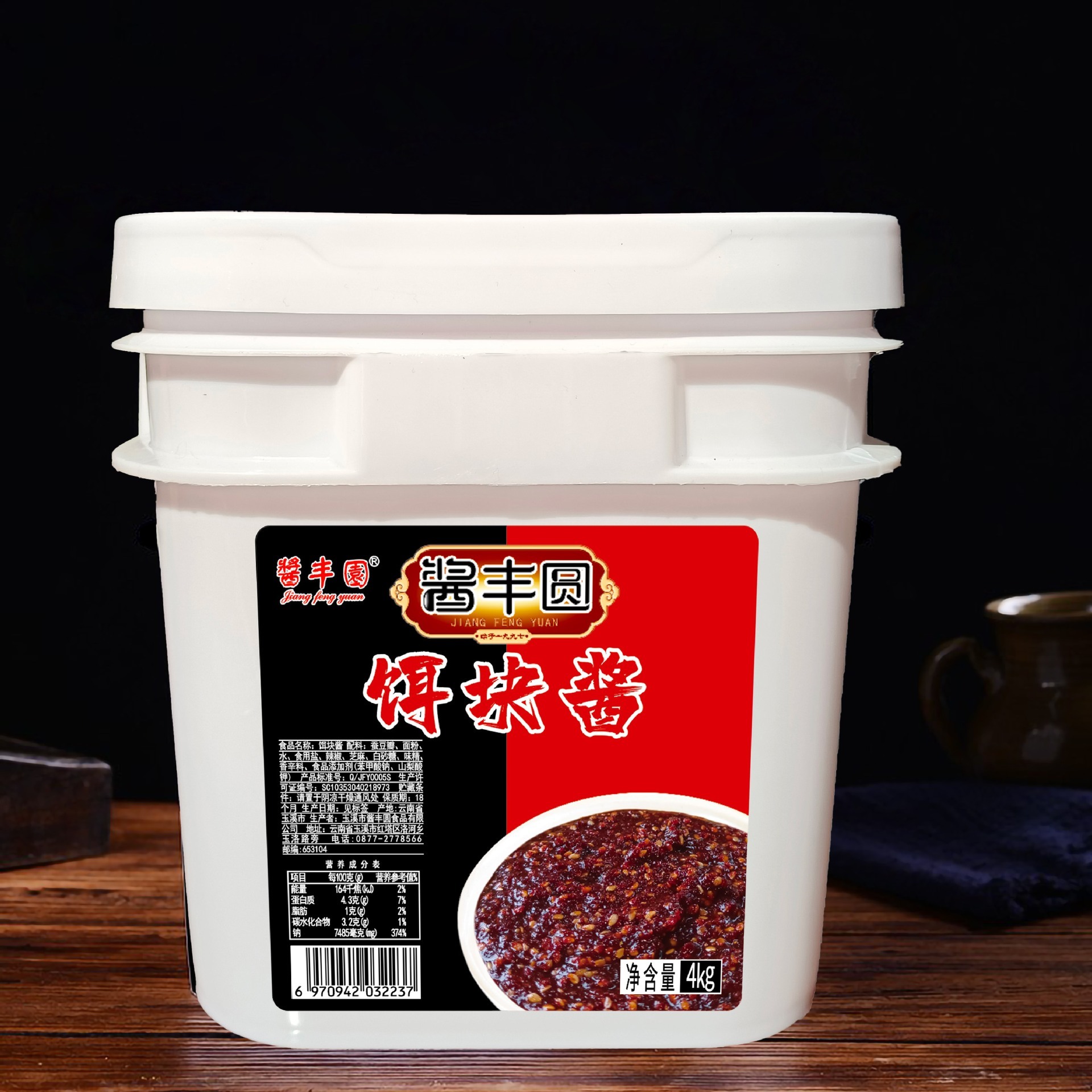 Nhà máy cung cấp sốt mồi trực tiếp.