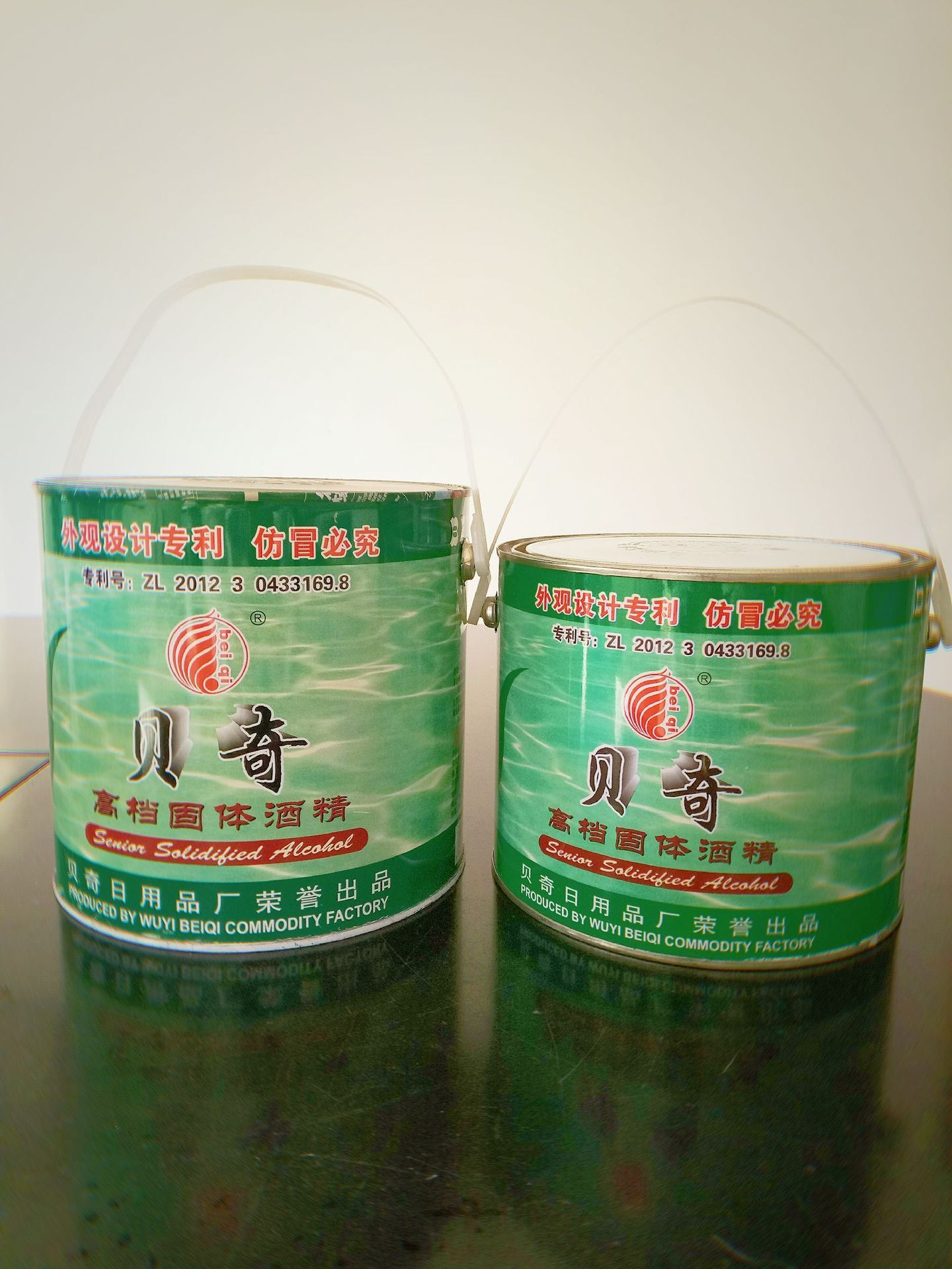 Thực vật cung cấp rượu đặc Becky, nhiên liệu xanh và xanh lá cây, cung cấp đầy đủ, bảo đảm chất lượng, chào mừng mua.