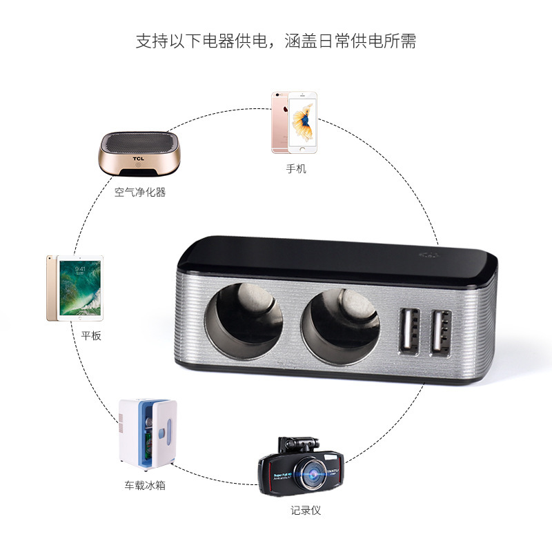 出口韓國 汽車用點菸器一拖二雙USB車載充電器一分二 觸摸總開關