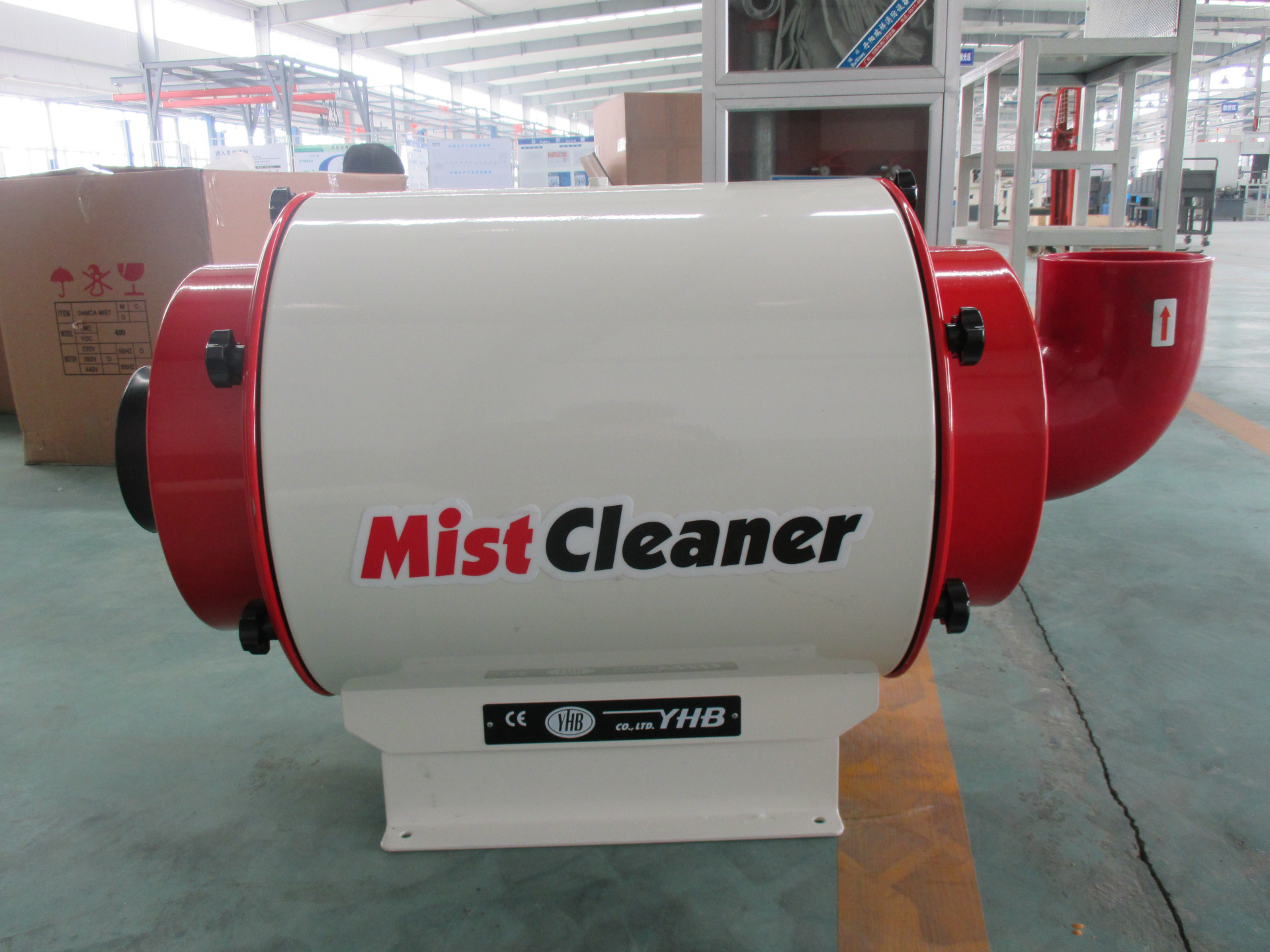 Industrial cleaners, dust cleaners.