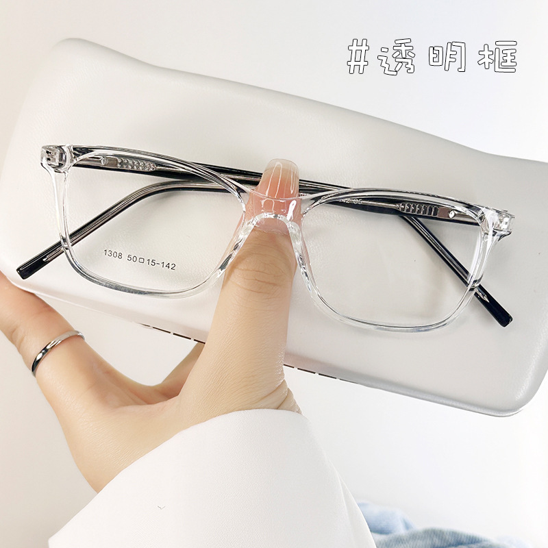 Personal endoscopes, transparent blue-ray cat-eye frame with near-sighted glasses