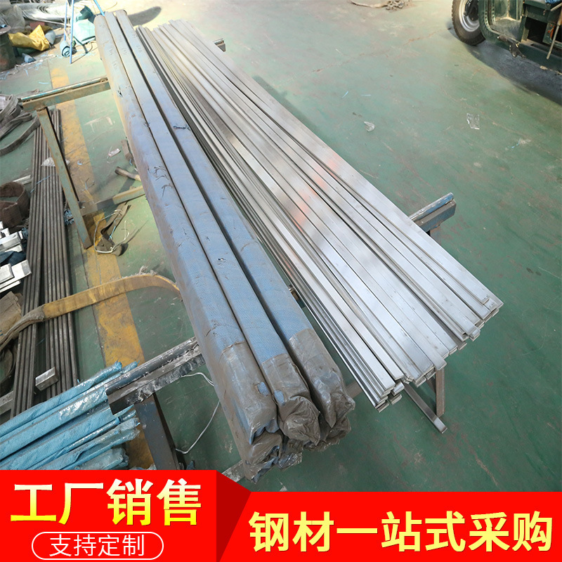 The factory supplies cold-laden steel, flat-laden steel, and cold-laden steel in large quantities.