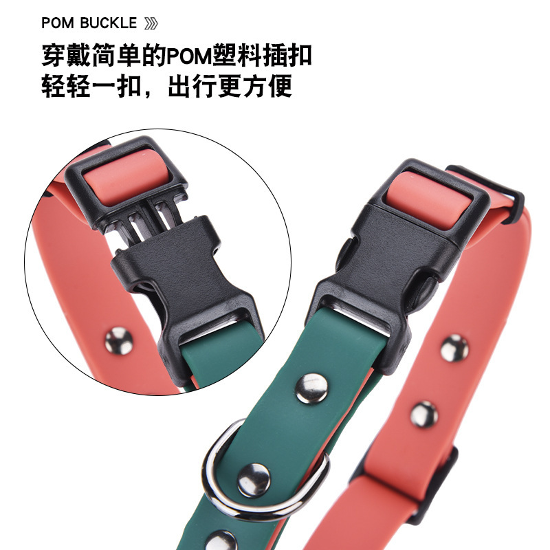 Vòng cổ của một con chó được bảo vệ khỏi nước. Vòng cổ của một con chó lớn được bảo vệ khỏi việc ra ngoài.