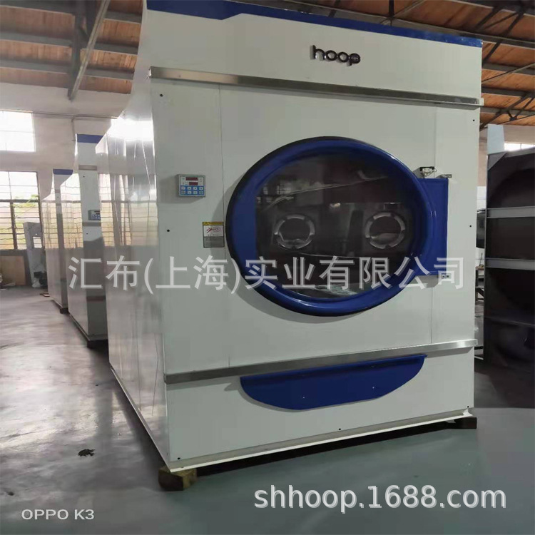 Bảo đảm chất lượng khách sạn giặt ủi, 100 kg hoàn toàn tự động.