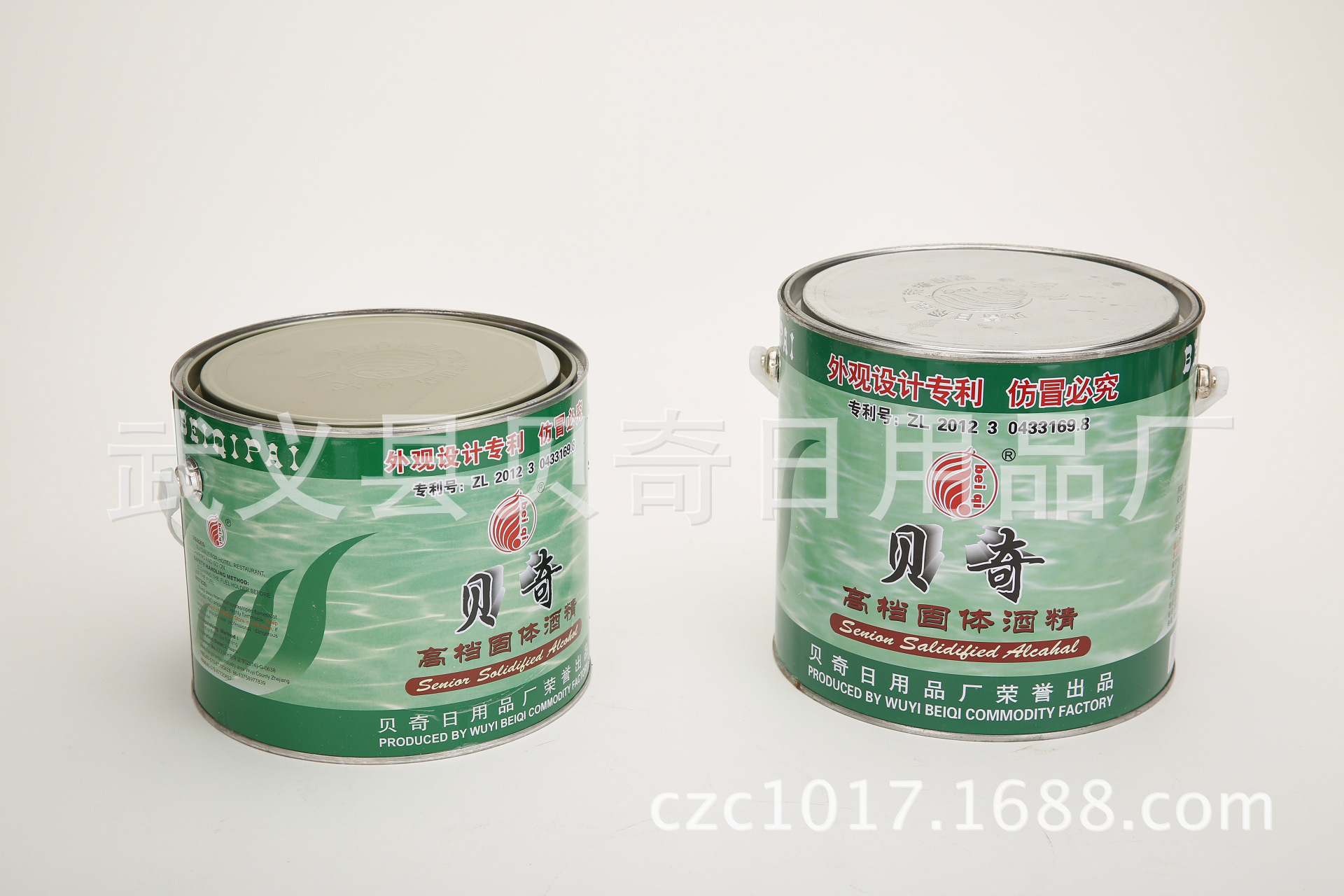 Thực vật cung cấp rượu đặc Becky, nhiên liệu xanh và xanh lá cây, cung cấp đầy đủ, bảo đảm chất lượng, chào mừng mua.