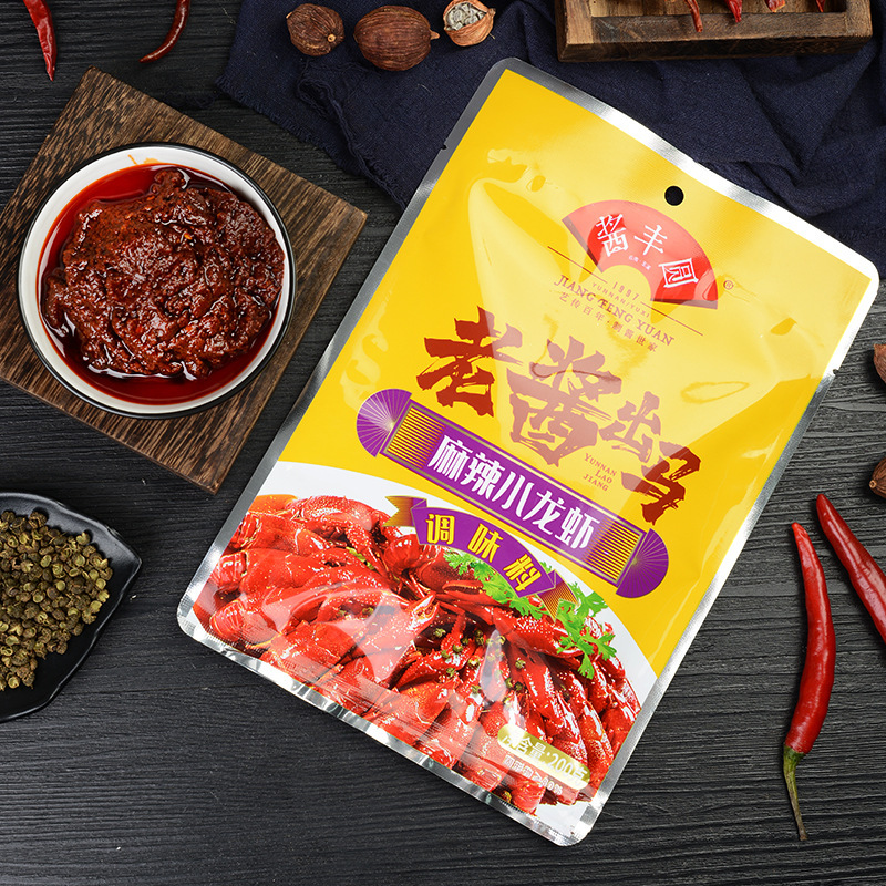 Spicy lobster sauce, 200g spicy spicy hot pan, spicy spicy spicy sauce, wholesale.