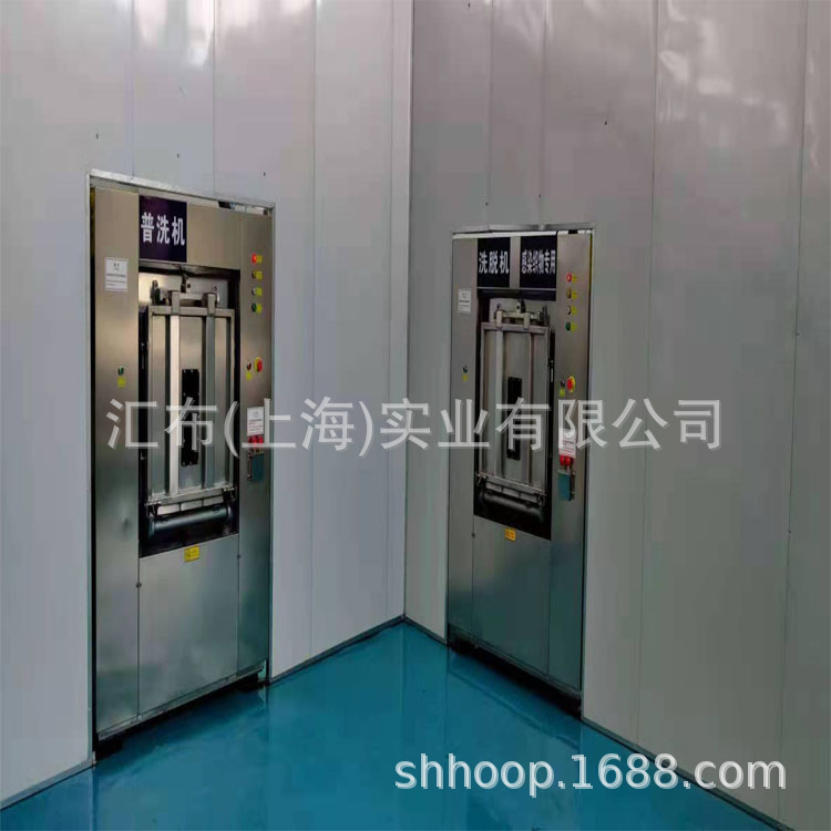 Nhà máy này trực tiếp bán một cái máy vệ sinh, 100 kg thuốc khử trùng, và rồi rửa sạch máy giặt.