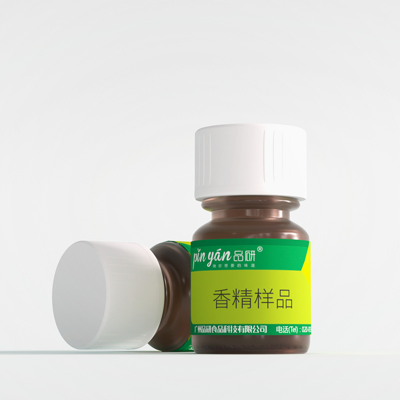 品研厂家直供蛋奶香精高浓度浓香鸡蛋香精蛋糕烘焙香精蛋香味香料