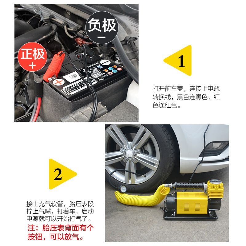 Pumping of SUV sedan tires with 160L metal superpower