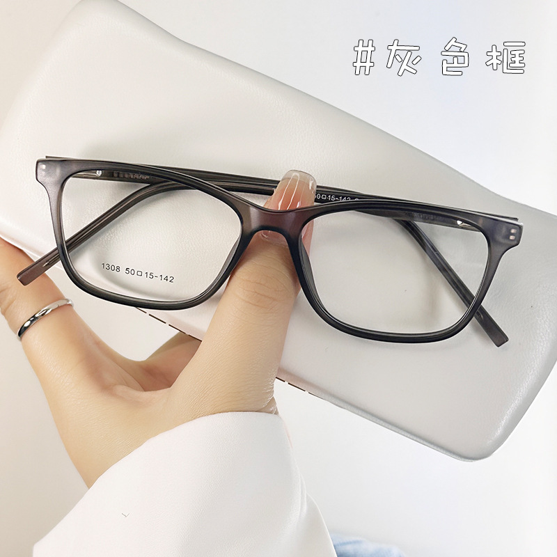 Personal endoscopes, transparent blue-ray cat-eye frame with near-sighted glasses