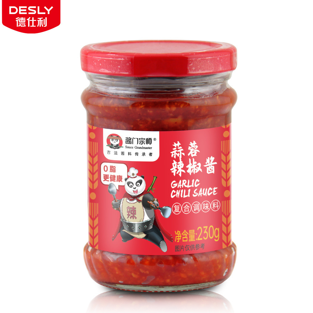 酱门宗师0脂肪蒜蓉辣椒酱230g*12无油低脂辣椒酱蒜蓉香辣拌饭拌面
