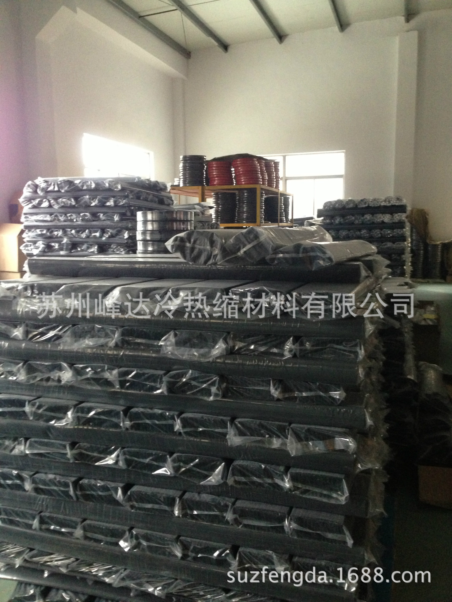 Plant supplies ZRGΦ80.0 insulation protection