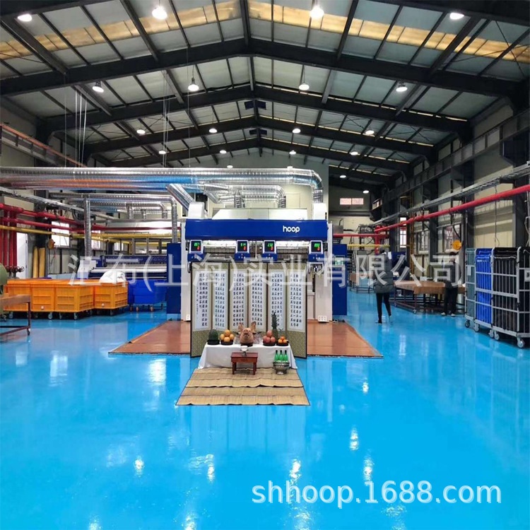 Khách sạn giặt ủi trung tâm khách sạn Laundmat với thiết bị rửa các màn hình phơi khô trên các thư mục tốc độ cao