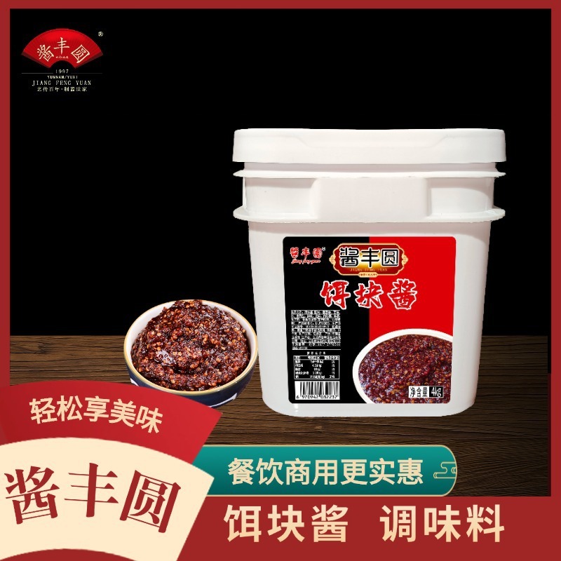 Nhà máy cung cấp sốt mồi trực tiếp.