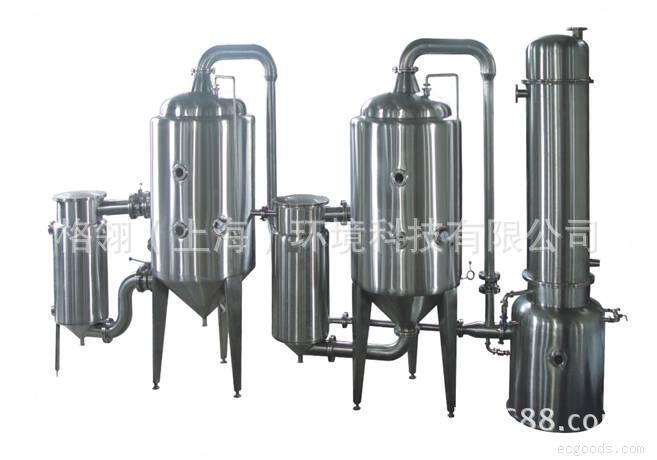 Single-activate concentrater, single-effect irradiator, stainless steel evaporation concentrateor