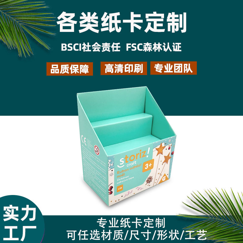 Thẻ chứng nhận BSRI, thẻ bìa cứng, thẻ bài