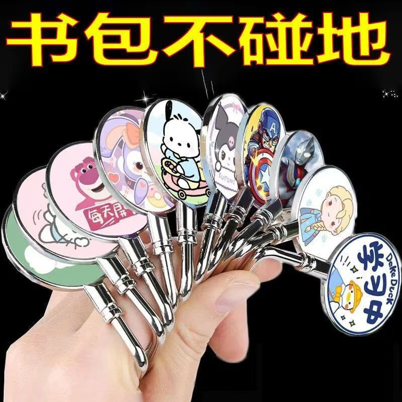 Tùy chỉnh gói sinh viên, bàn làm việc để gỡ bỏ túi di động, bàn học, bàn làm việc.