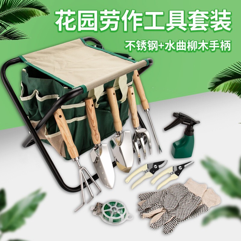 Chế tạo công cụ làm vườn cho trẻ em đào xúc cát để làm vườn