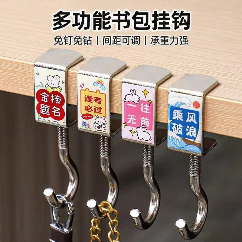 Tùy chỉnh gói sinh viên, bàn làm việc để gỡ bỏ túi di động, bàn học, bàn làm việc.