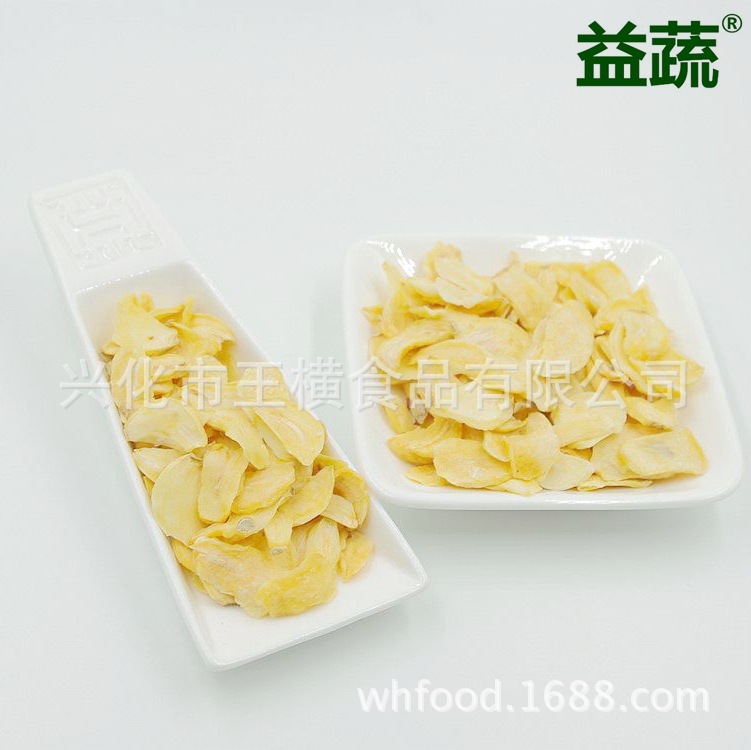 Cả đống rau củ mất nước, D. D. D. D. Tỏi.