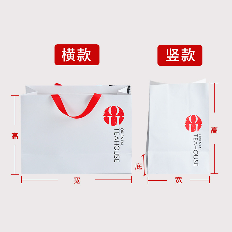 Printed in oxen paper, white card paper, bag of cosmetics, bag of shopping paper and bag of clothing