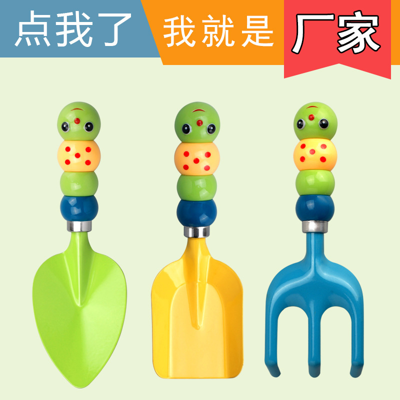 Loài sâu bướm ngoài trời horticering vườn công cụ cho việc trồng trọt thịt và rau củ vườn của trẻ em với đồ chơi có thể biển