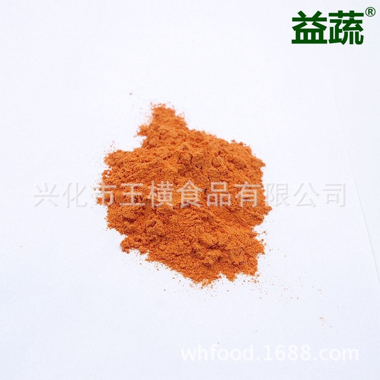 rau bị mất nước: bột cà rốt được sản xuất trong năm.
