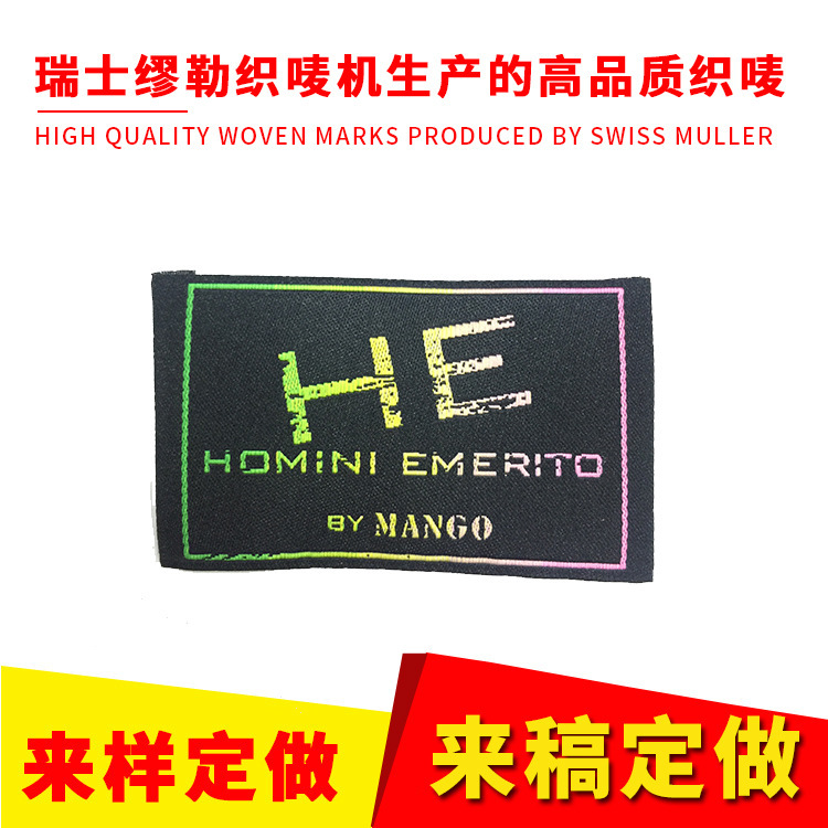 Quần áo đan, còng quần áo, còng giặt quần áo, đan và giặt quần áo.