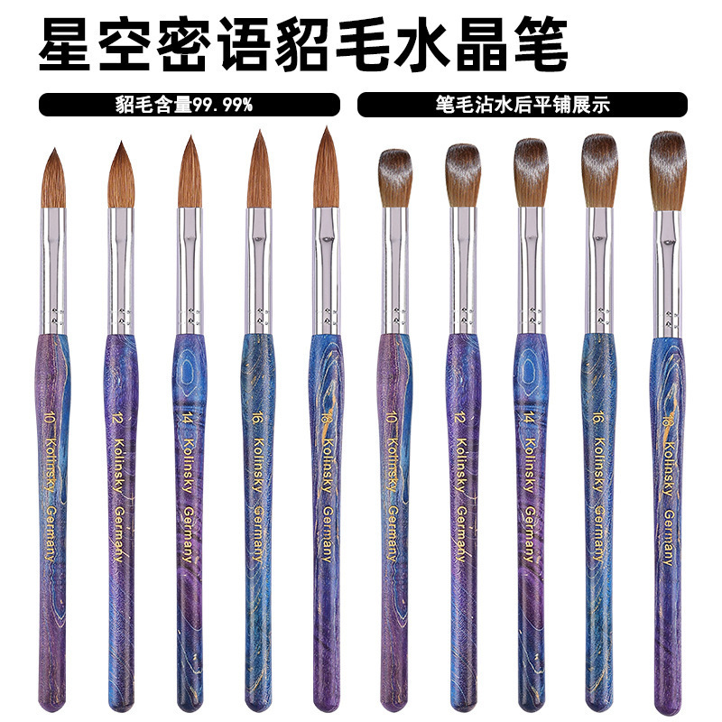 Source factory, cross-border supply of Siberian pure mink crystal pens, kolisky nalibrush.