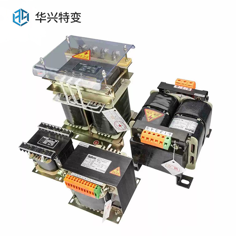 华兴源头生产厂家供应BK50~1000单相控制变压器可定制380V变220V