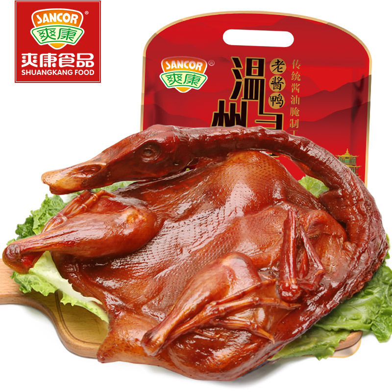 One 10 packs of saloon duck, 500 g Win State.