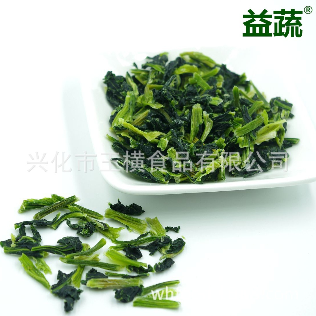 Tất cả rau củ bị mất nước đều bị mất nước với rau cải, bắp cải và rau trộn để ăn