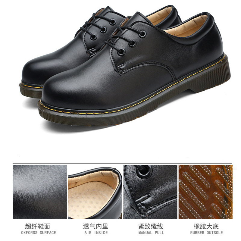 2022 new pair of young shoes, young English shoes, small shoes of the Autumn College.