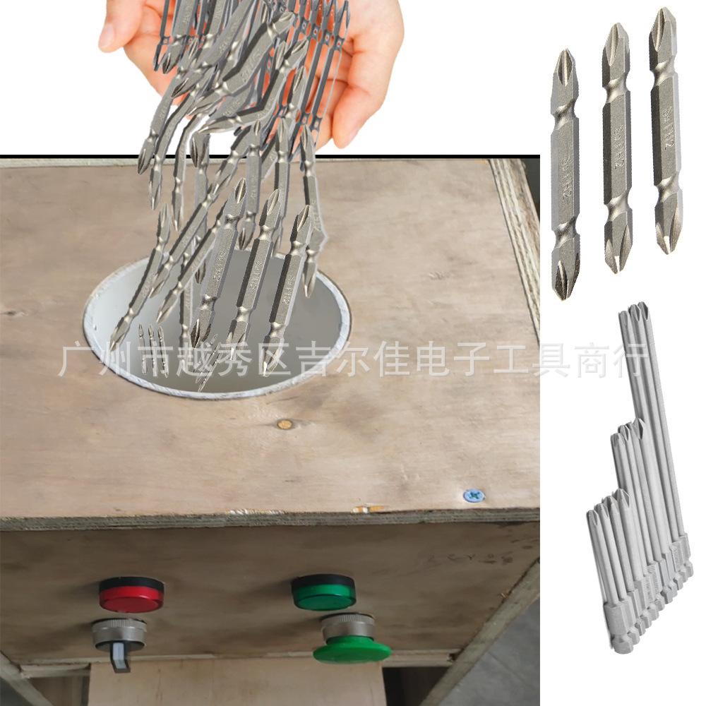 High-voltage pulse-capacitating drawers full of large magnetic holes with large screwdrivers and magnetic chargers.