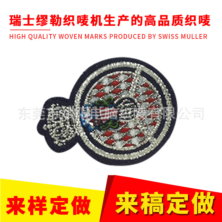 Đó là trang phục tùy chỉnh, băng đeo tay, cà vạt và khăn trải bàn, Thụy Sĩ Müller.
