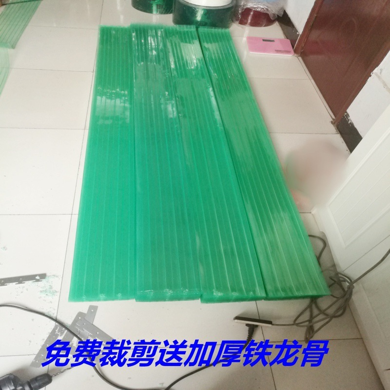 Pvc EMP clean dustless workshop green plastic open curtains