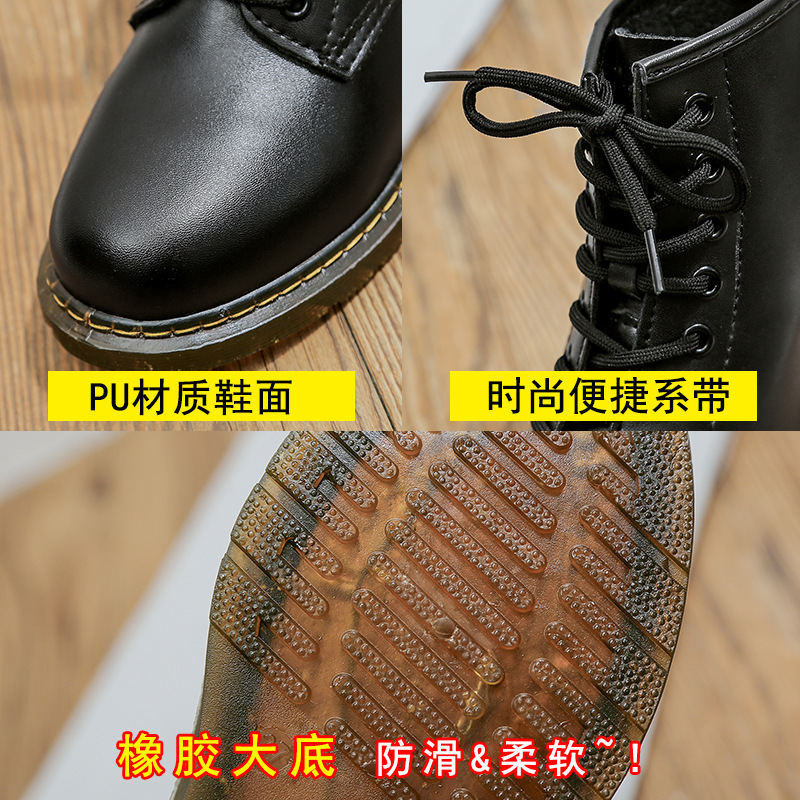 2022 new Martin Boots Couples Boots.