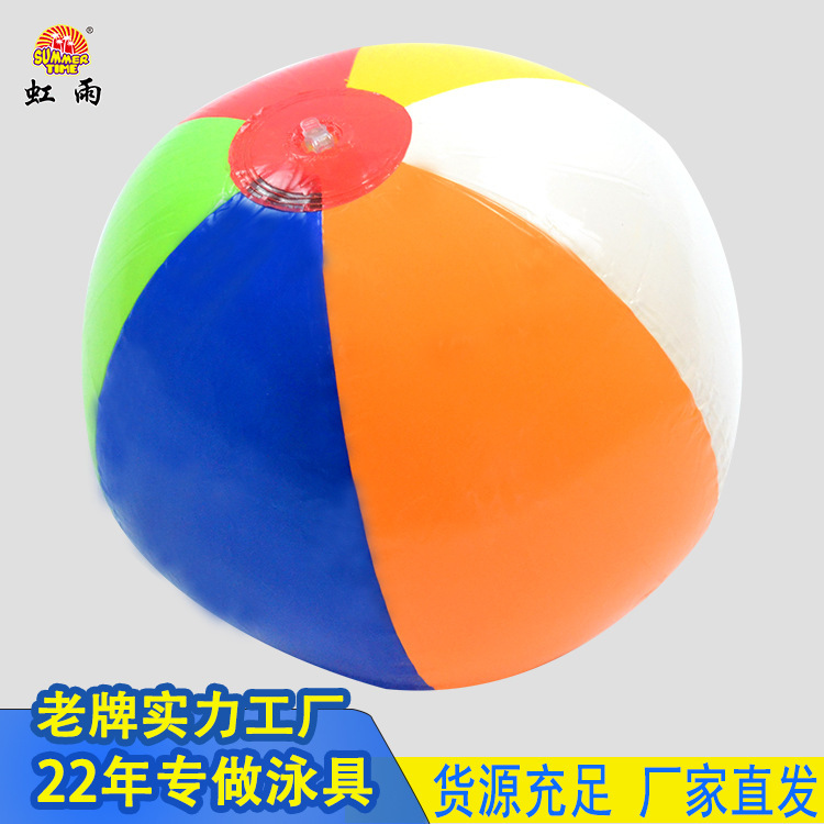 Quả bóng bãi biển PVC môi trường, quả bóng bãi biển bơm hơi, quả bóng đồ chơi bãi biển, quả bóng nước.