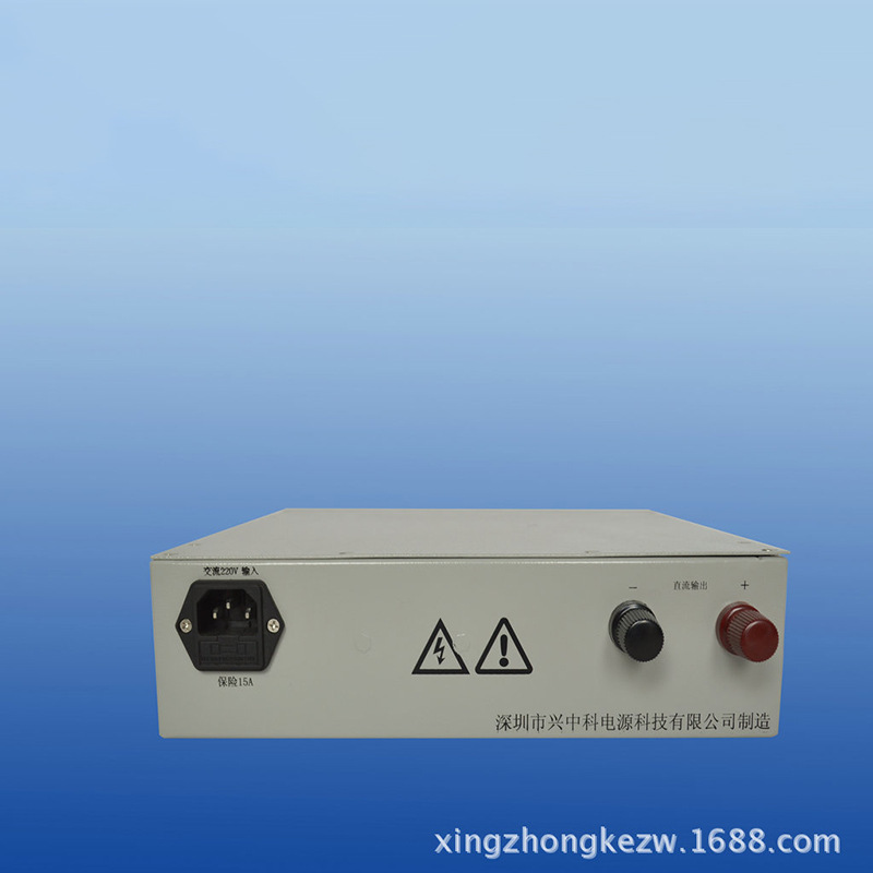 Chúng ta có thể chuyển điện sang 2KW của Shenzhen.