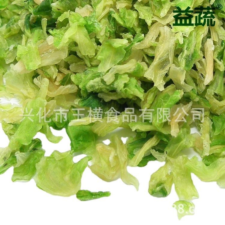 Nhà máy tìm thấy rau bị mất nước, bánh sừng bò mất nước, bắp cải khô, bắp cải khô.
