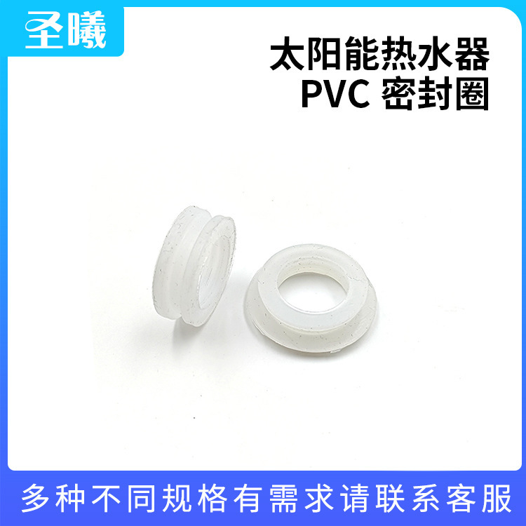 Nước nóng mặt trời phù hợp với 20mm 25mm ra khỏi nước đóng băng cuộn dây cao su