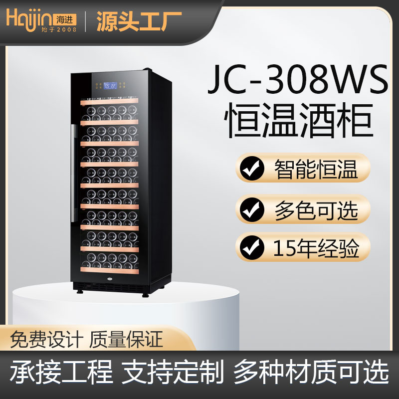 JC-308WS vase cabinet, stainless steel, Acrei and White.