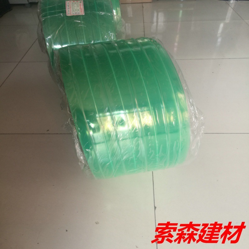 Pvc EMP clean dustless workshop green plastic open curtains