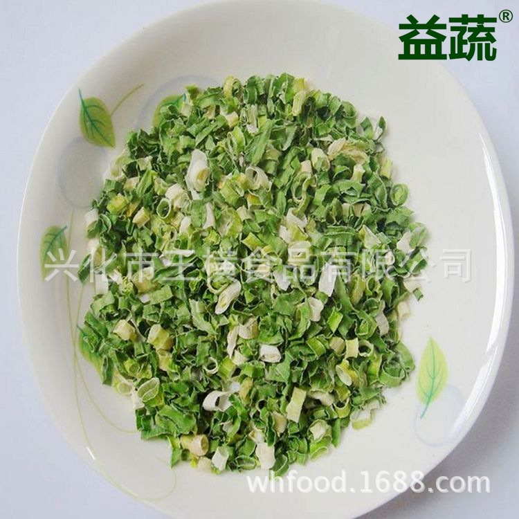Toàn bộ thời gian mất nước rau với hành và hành cho bánh mì nướng và bánh quy.