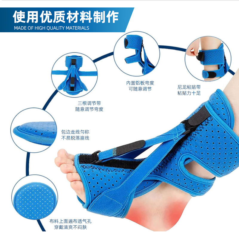 Cross-border bottom orthotic foot bottom, nightly clamps, tri-la-la-la-la-la-la-la-la-la-la-la-la-la-la-la-la-la