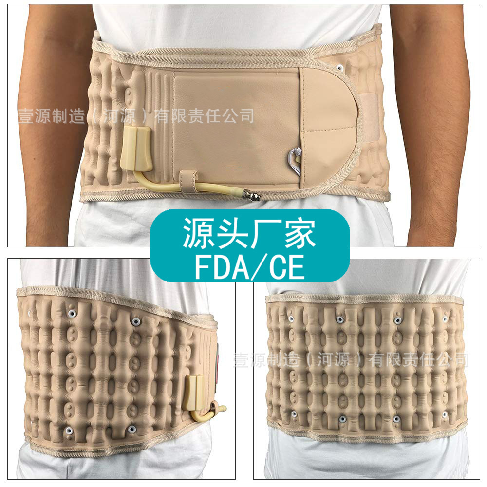 พอง พอง พอง พอง พอง พอง พอง