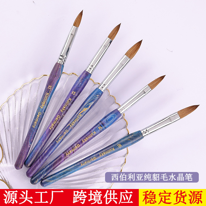 Source factory, cross-border supply of Siberian pure mink crystal pens, kolisky nalibrush.