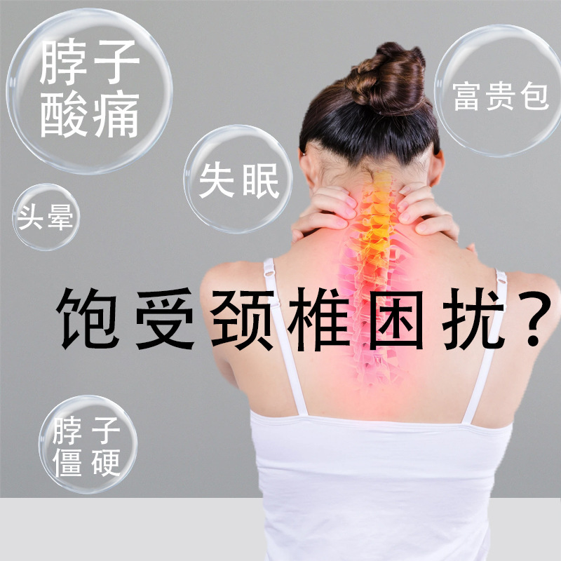 Cái gối mát xa cổ thông minh với một cái gối mát-xa cổ kiểu C với trọng lực hướng tới cái gối bị ép điều hòa.